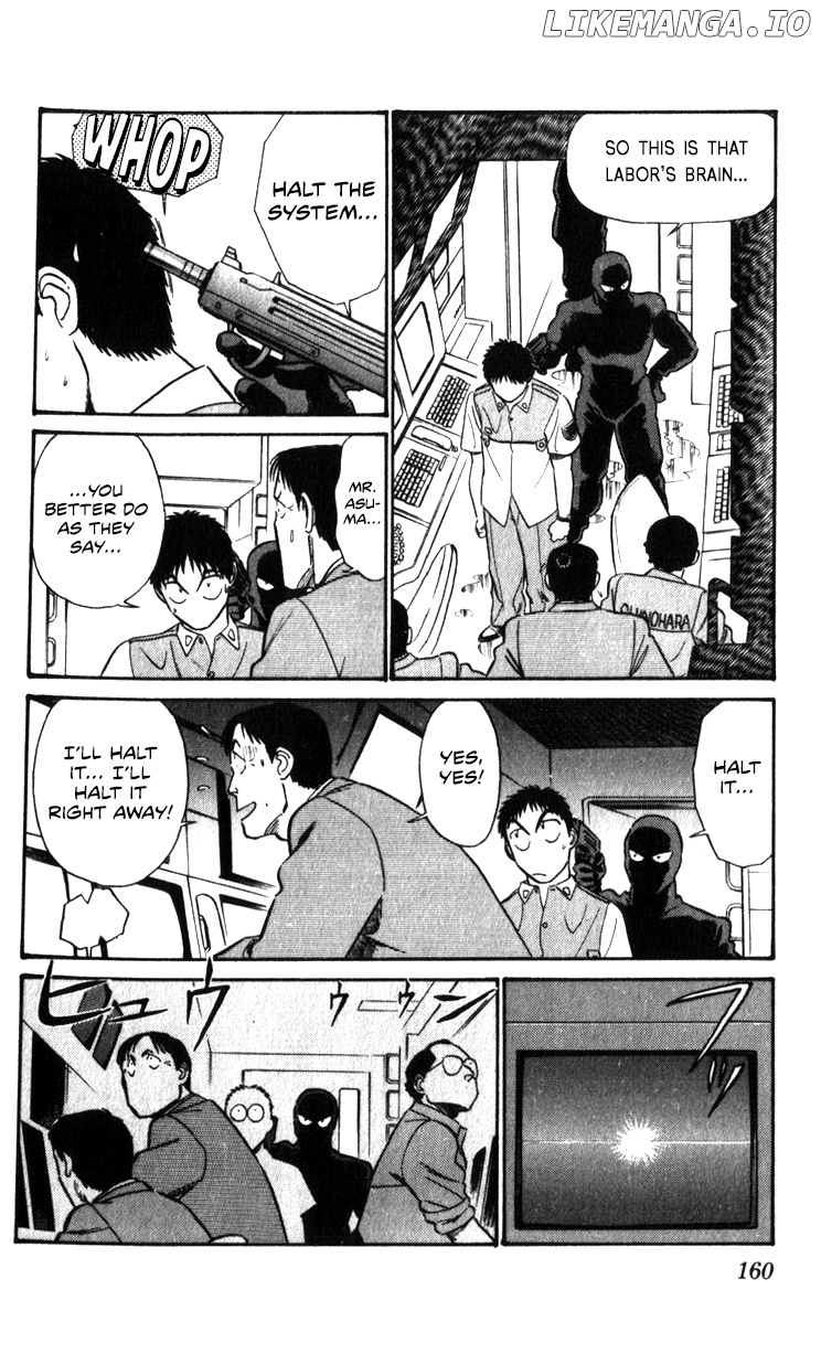 Kidou Keisatsu Patlabor chapter 19.3 - page 151