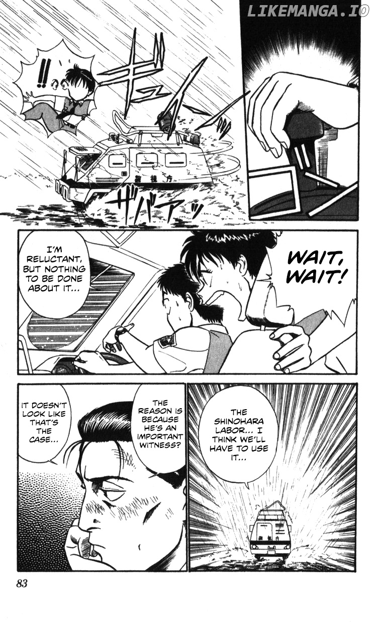 Kidou Keisatsu Patlabor chapter 19.3 - page 79