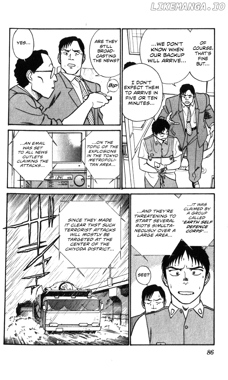 Kidou Keisatsu Patlabor chapter 19.3 - page 82