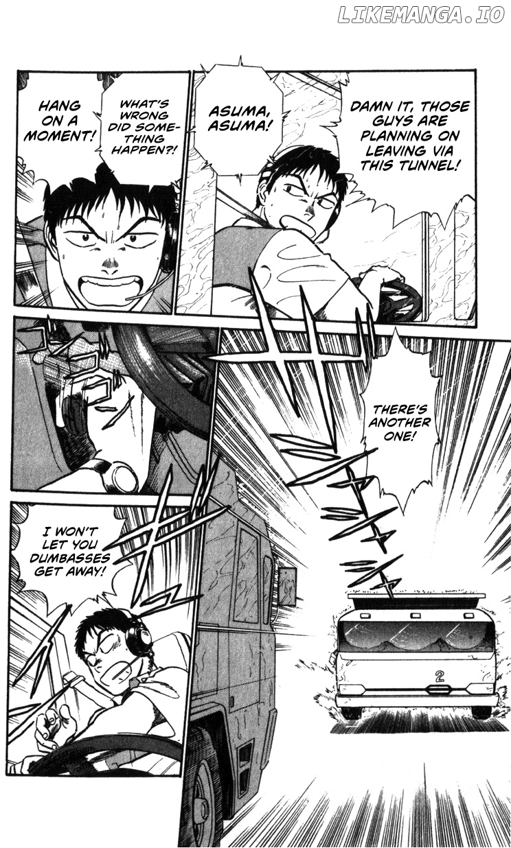 Kidou Keisatsu Patlabor chapter 19.3 - page 89