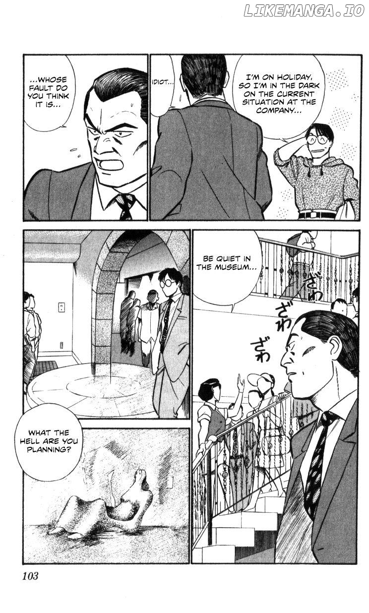 Kidou Keisatsu Patlabor chapter 17.2 - page 102