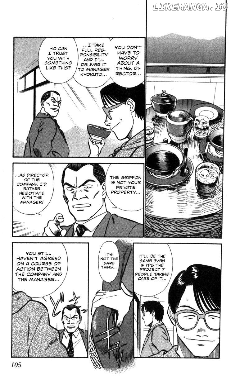 Kidou Keisatsu Patlabor chapter 17.2 - page 104