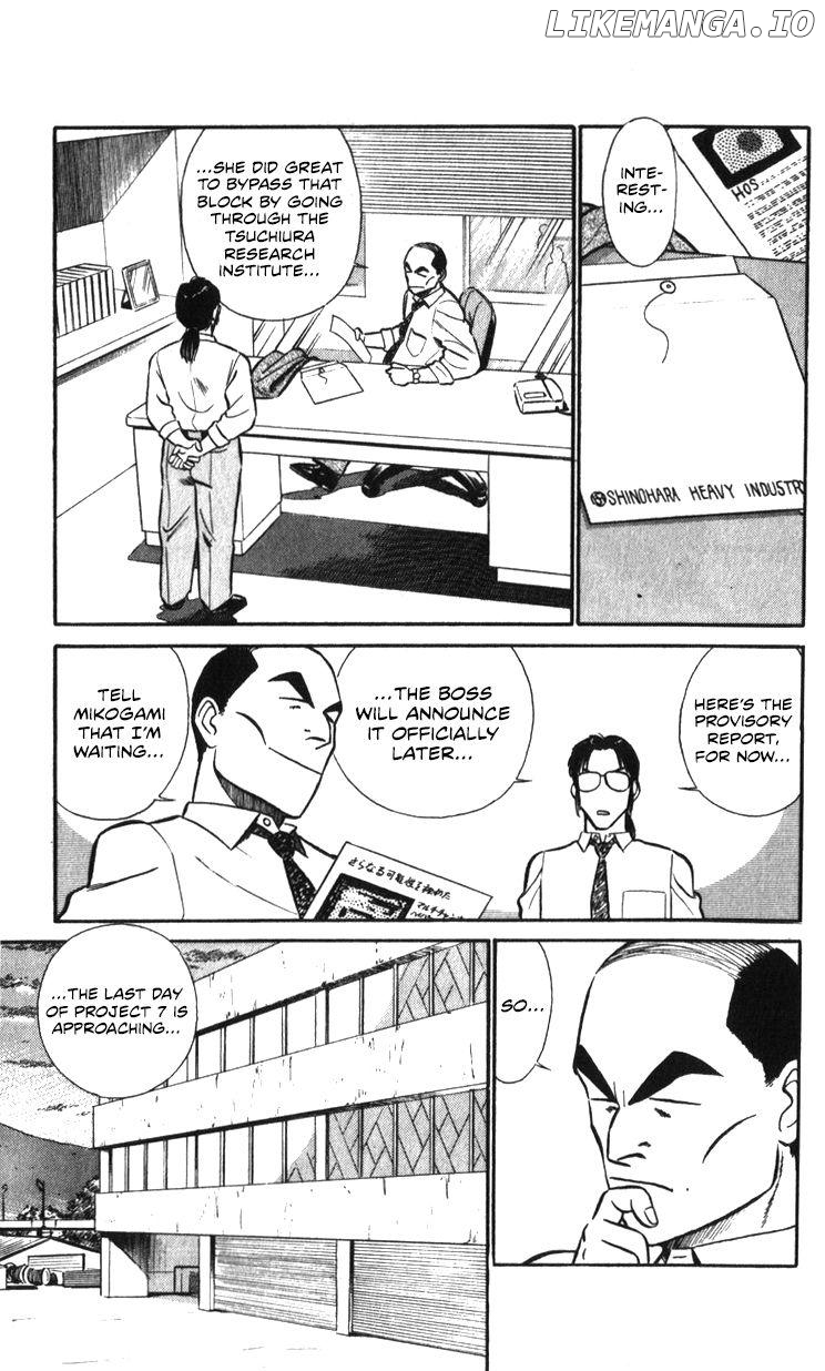 Kidou Keisatsu Patlabor chapter 17.2 - page 120