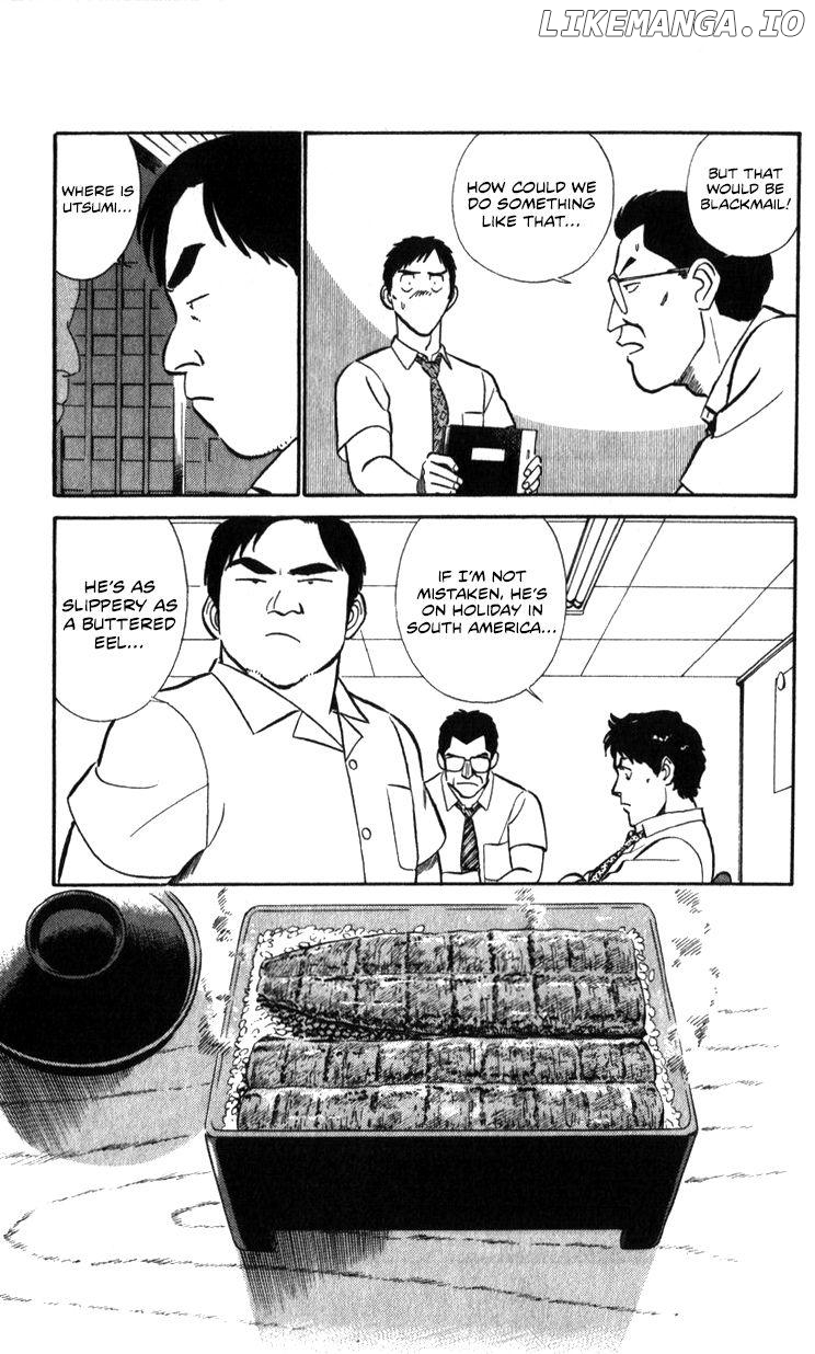 Kidou Keisatsu Patlabor chapter 17.2 - page 132