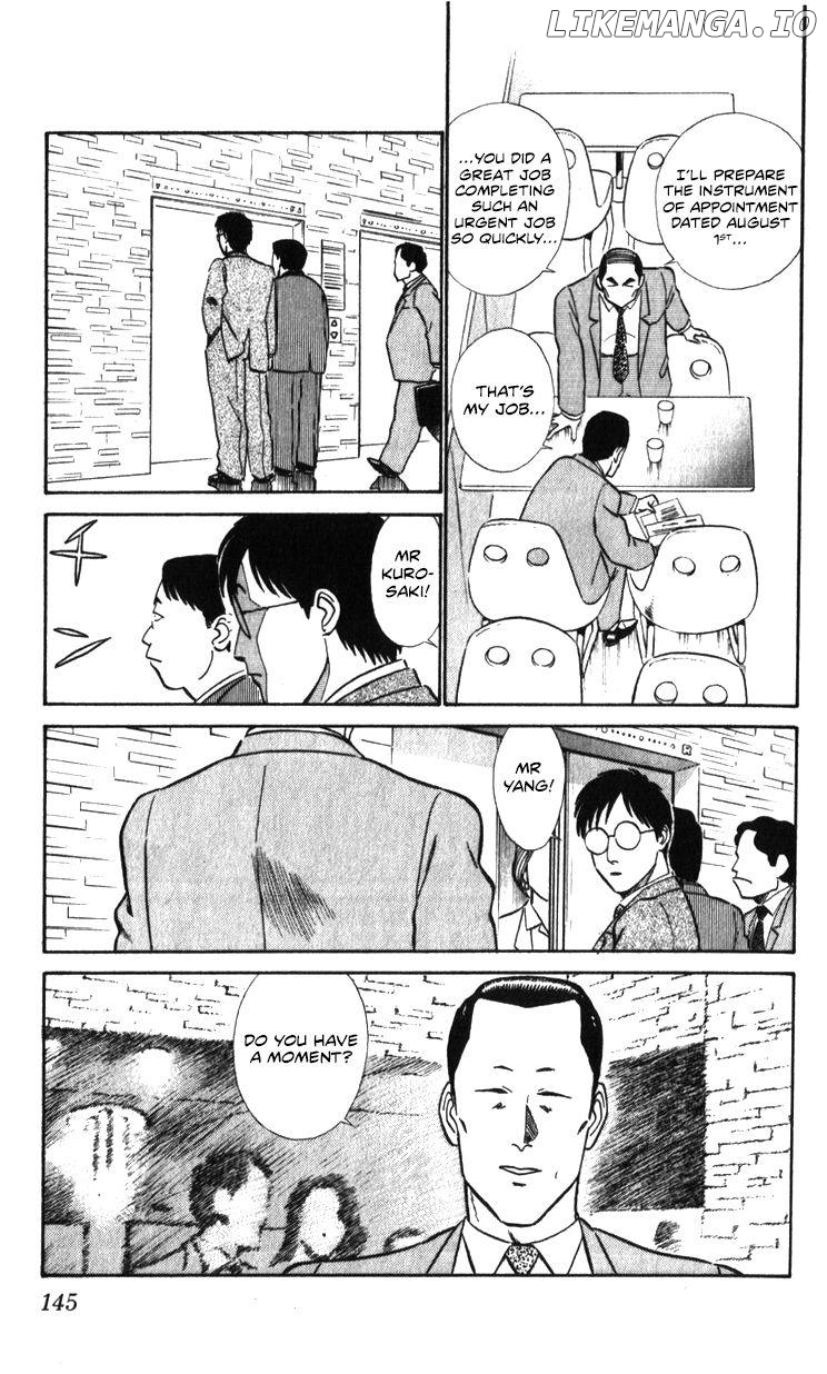 Kidou Keisatsu Patlabor chapter 17.2 - page 143