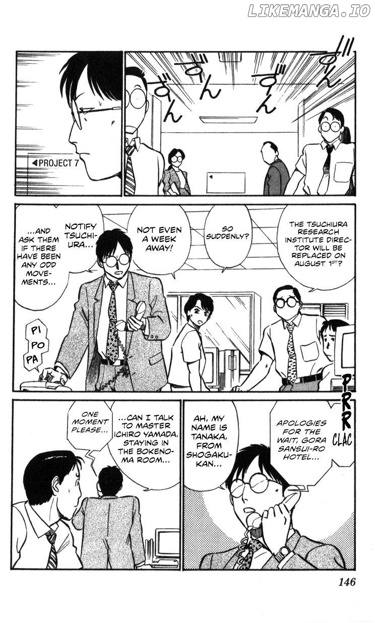 Kidou Keisatsu Patlabor chapter 17.2 - page 144