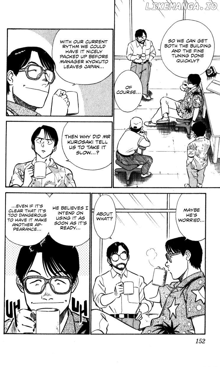 Kidou Keisatsu Patlabor chapter 17.2 - page 150