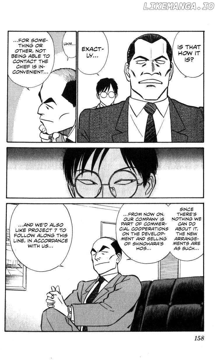 Kidou Keisatsu Patlabor chapter 17.2 - page 156