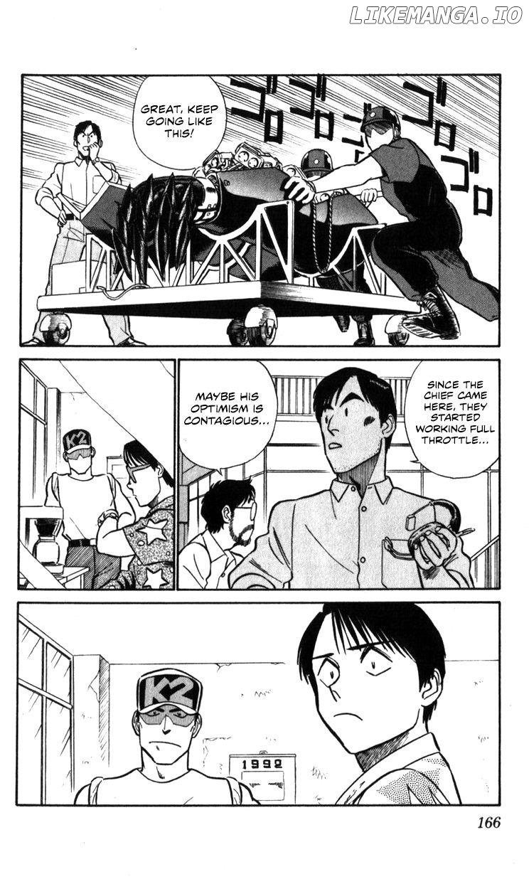 Kidou Keisatsu Patlabor chapter 17.2 - page 164