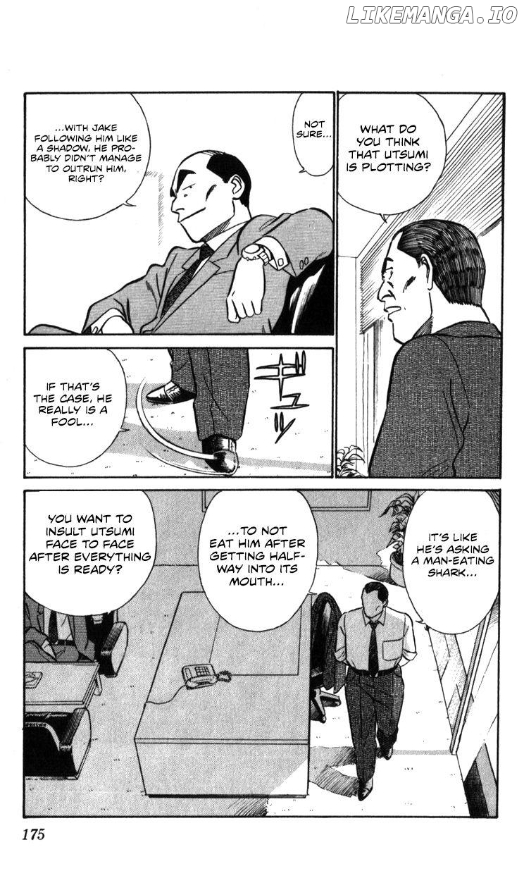 Kidou Keisatsu Patlabor chapter 17.2 - page 173