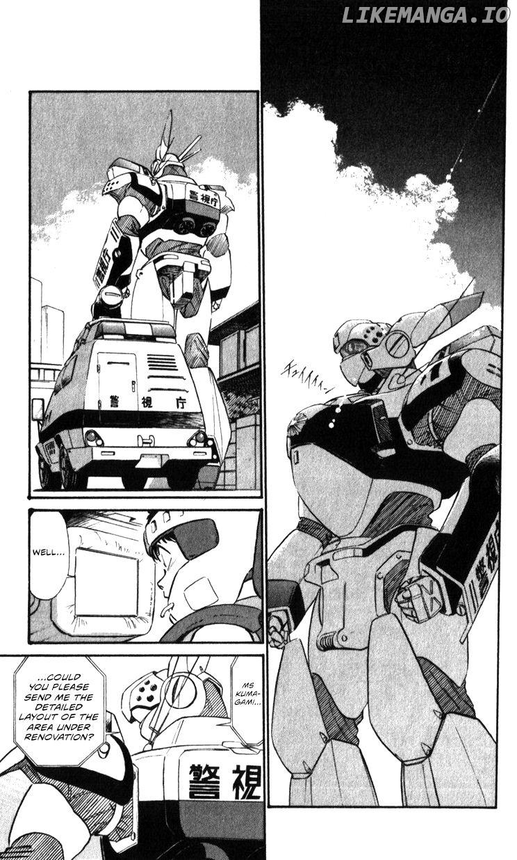 Kidou Keisatsu Patlabor chapter 17.2 - page 48