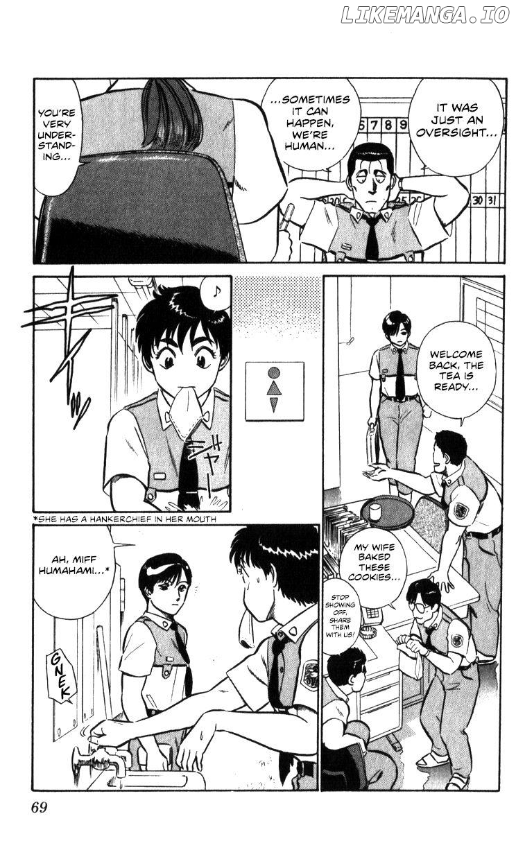 Kidou Keisatsu Patlabor chapter 17.2 - page 68