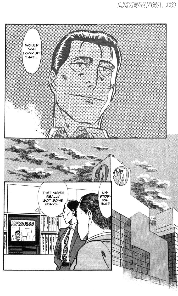 Kidou Keisatsu Patlabor chapter 17.2 - page 71