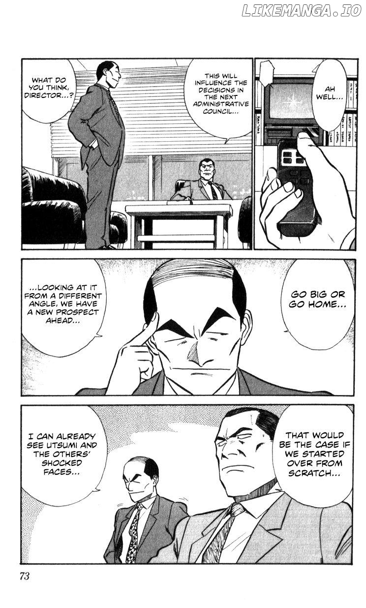 Kidou Keisatsu Patlabor chapter 17.2 - page 72