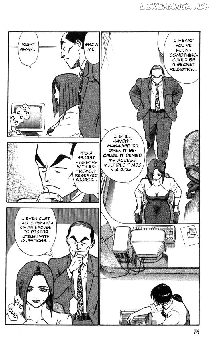 Kidou Keisatsu Patlabor chapter 17.2 - page 75