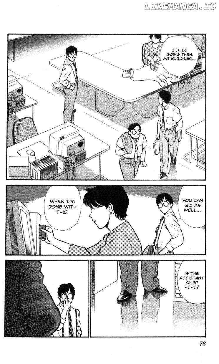 Kidou Keisatsu Patlabor chapter 17.2 - page 77