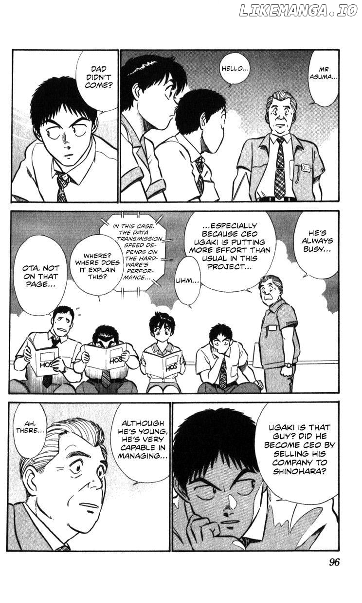 Kidou Keisatsu Patlabor chapter 17.2 - page 95