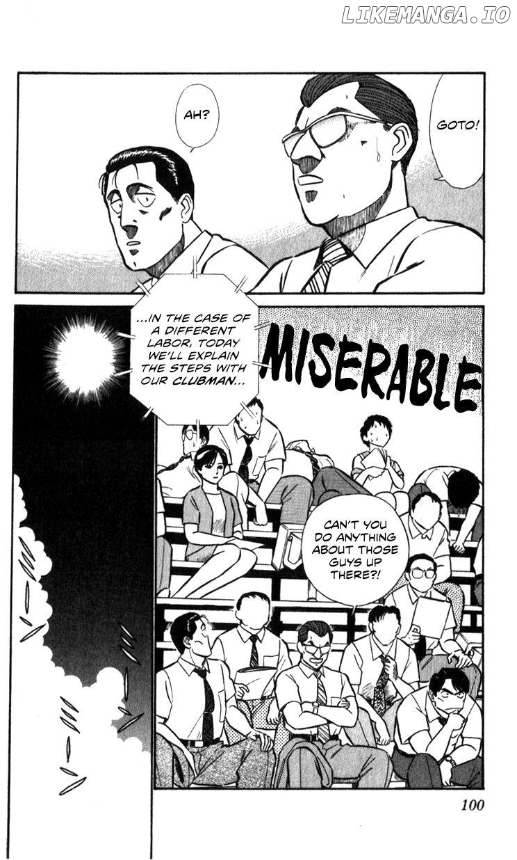 Kidou Keisatsu Patlabor chapter 17.2 - page 99