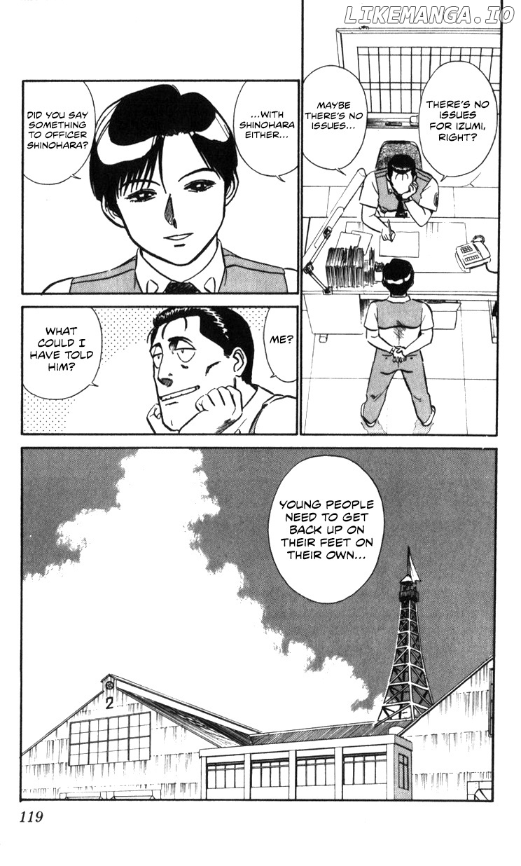 Kidou Keisatsu Patlabor chapter 17.1 - page 14