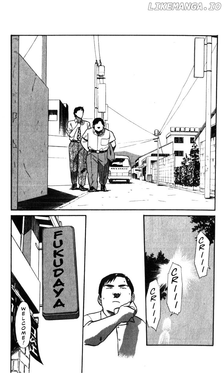 Kidou Keisatsu Patlabor chapter 17.1 - page 16