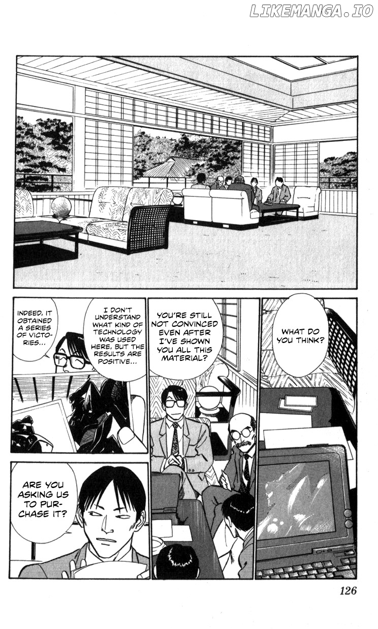 Kidou Keisatsu Patlabor chapter 17.1 - page 21