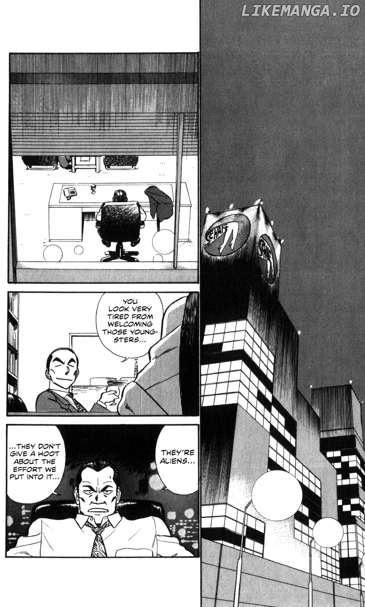 Kidou Keisatsu Patlabor chapter 17.1 - page 29