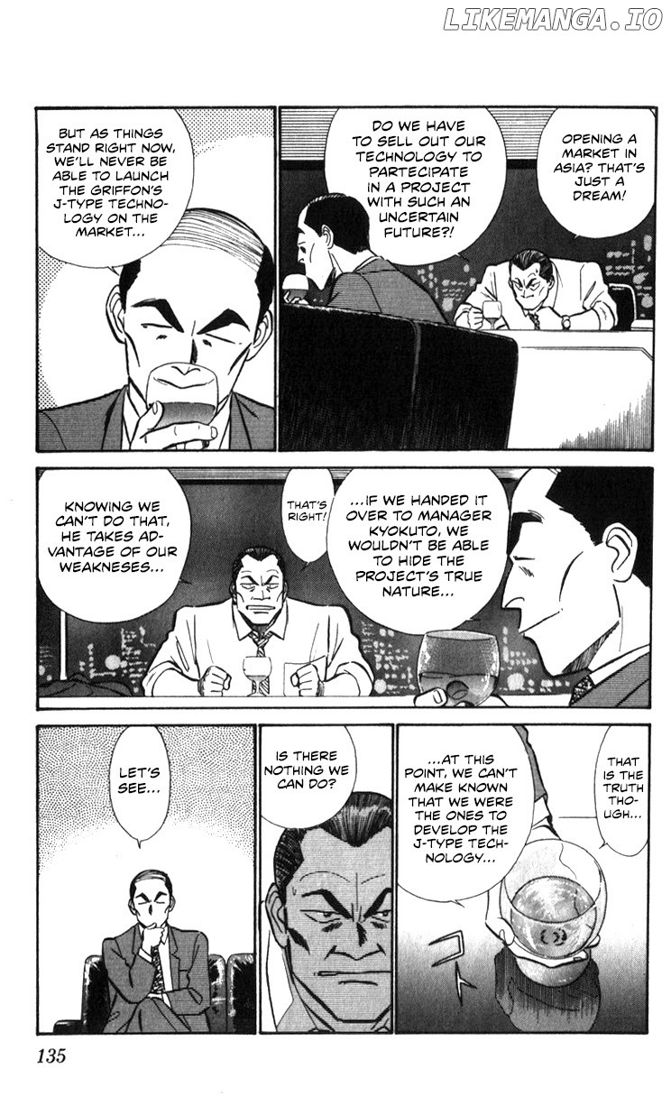 Kidou Keisatsu Patlabor chapter 17.1 - page 30