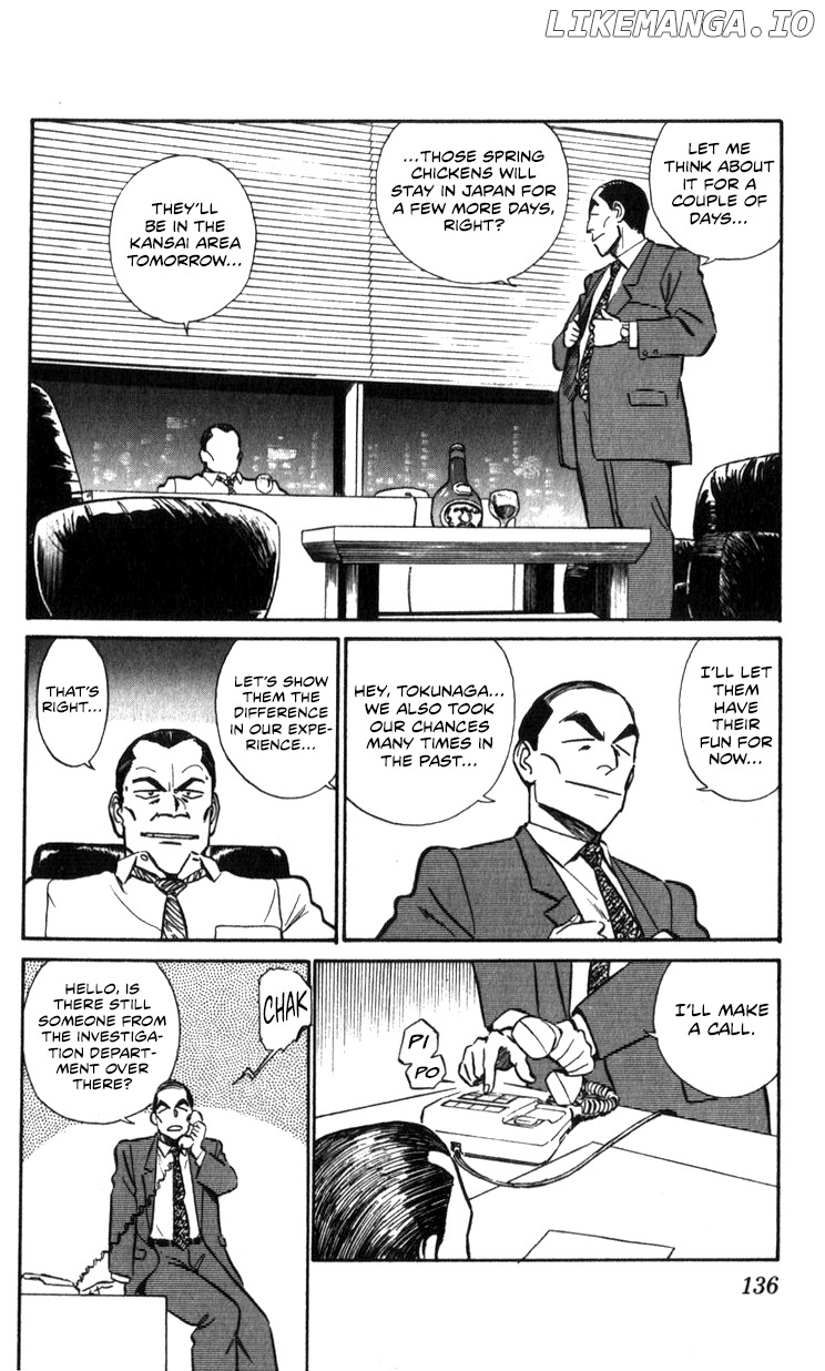 Kidou Keisatsu Patlabor chapter 17.1 - page 31