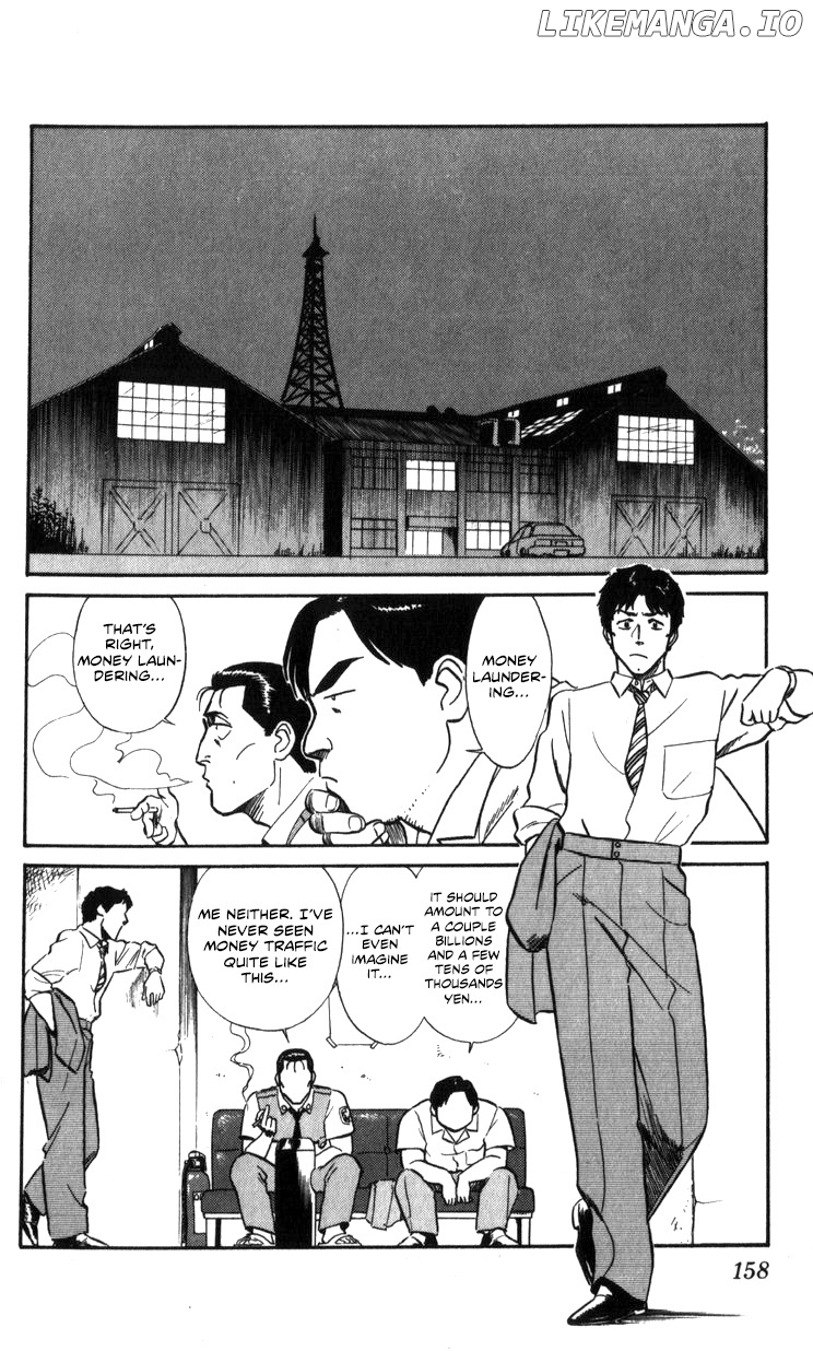 Kidou Keisatsu Patlabor chapter 17.1 - page 45