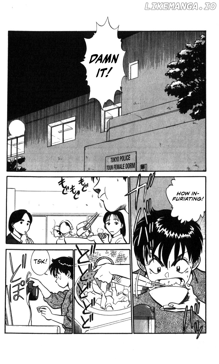 Kidou Keisatsu Patlabor chapter 17.1 - page 49