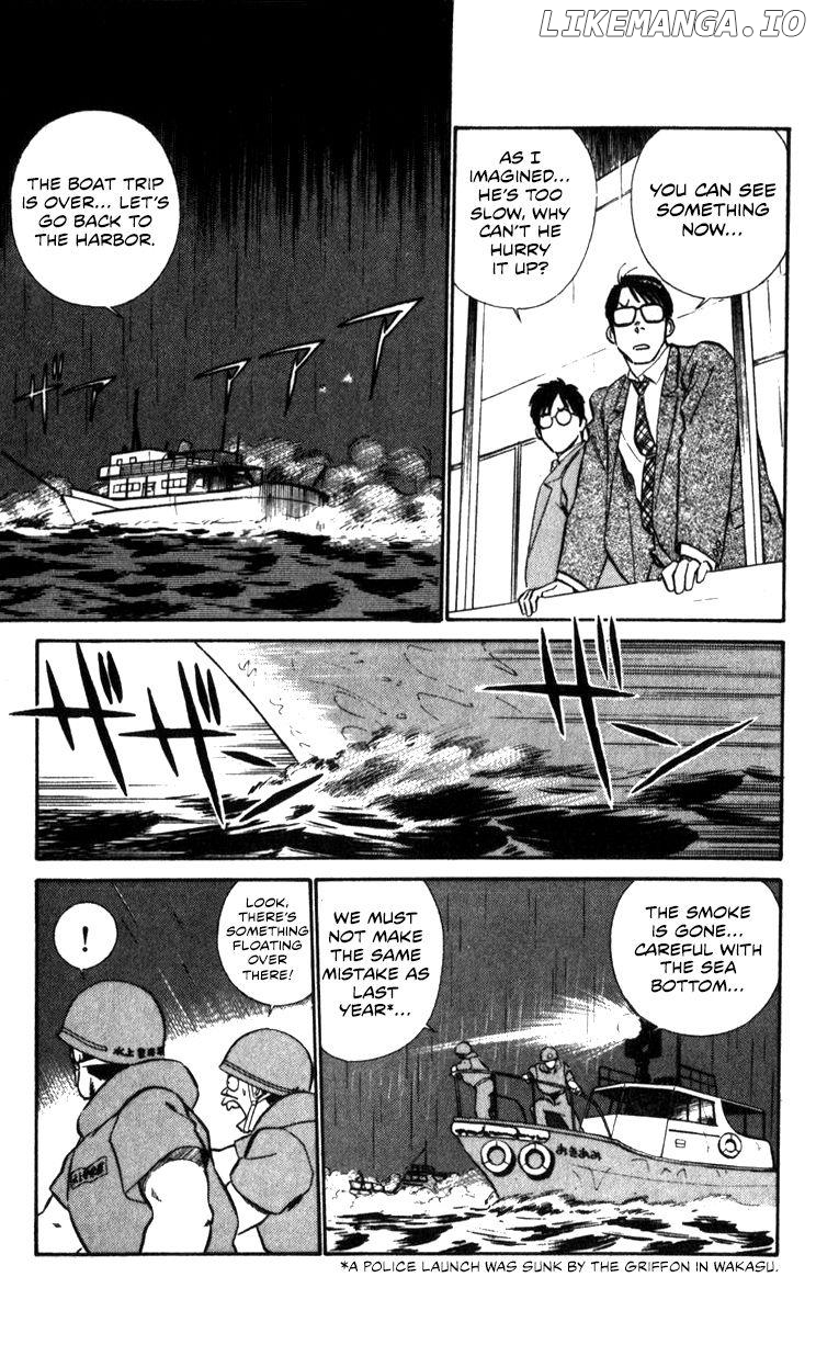 Kidou Keisatsu Patlabor chapter 15.3 - page 21