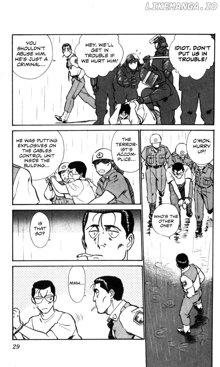 Kidou Keisatsu Patlabor chapter 15.3 - page 27