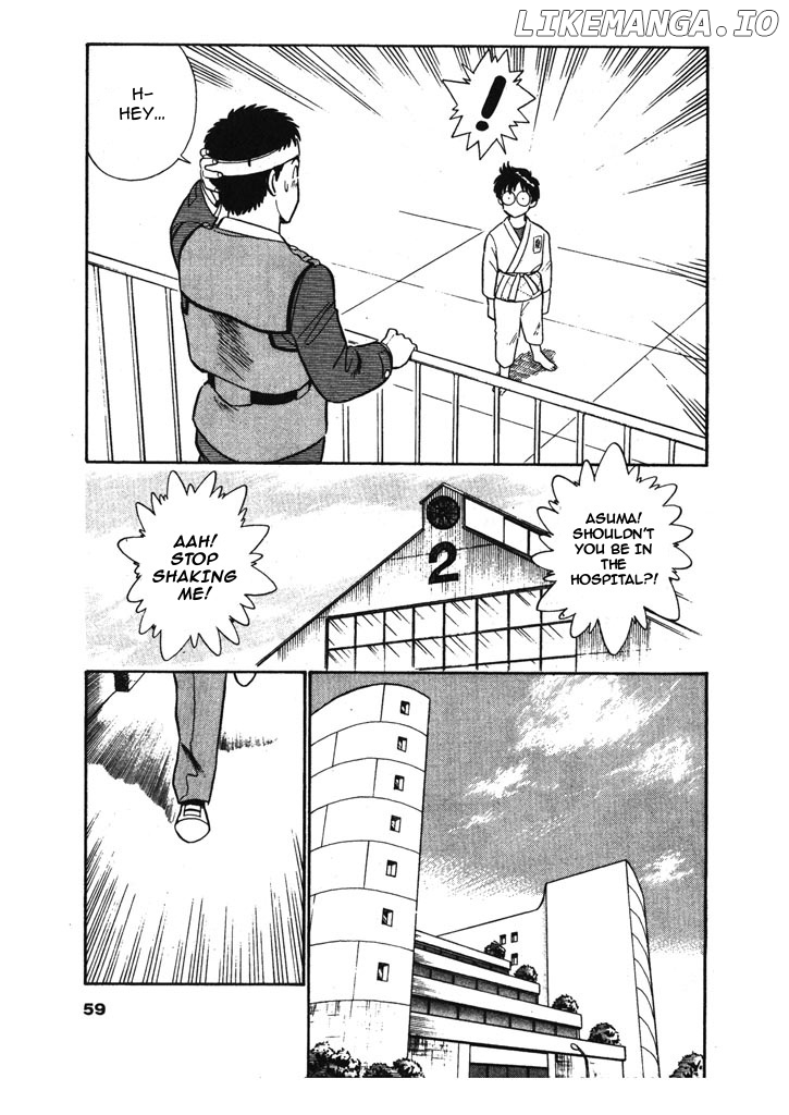 Kidou Keisatsu Patlabor chapter 6.4 - page 11