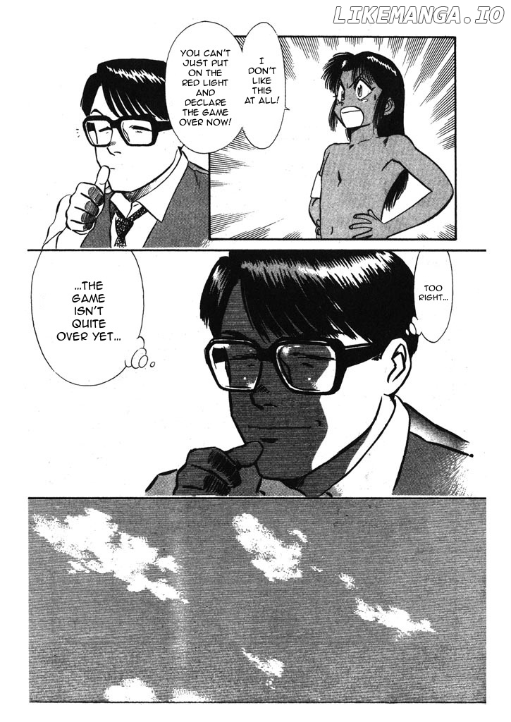 Kidou Keisatsu Patlabor chapter 6.4 - page 15