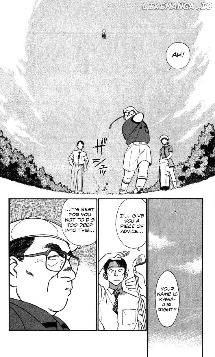 Kidou Keisatsu Patlabor chapter 15.2 - page 12