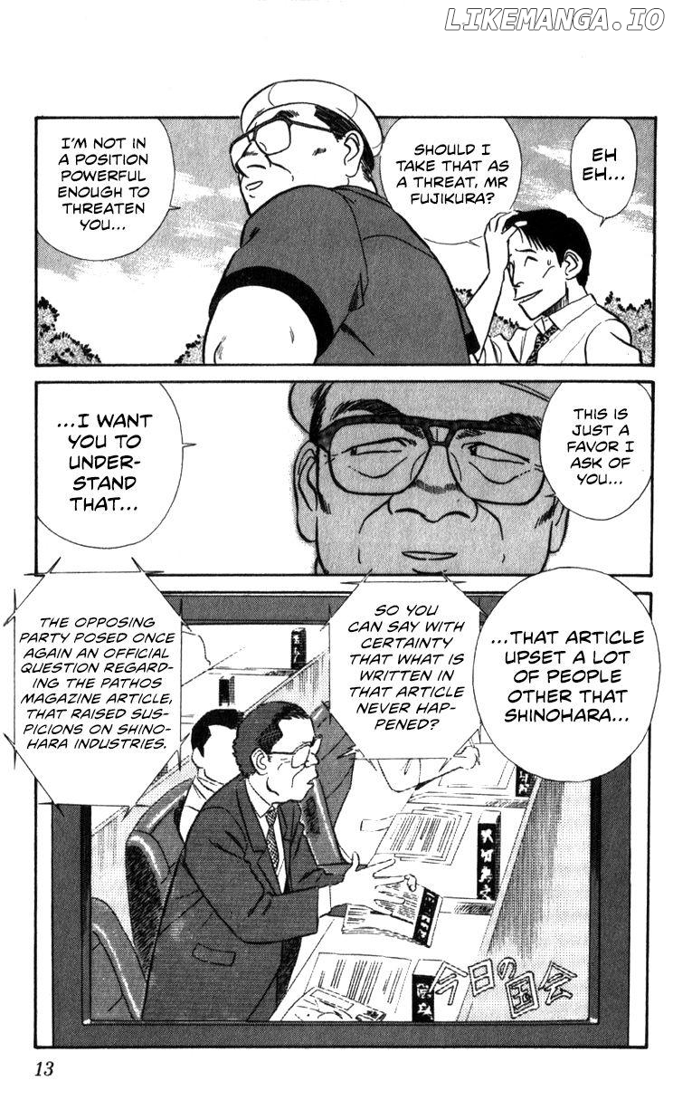 Kidou Keisatsu Patlabor chapter 15.2 - page 13