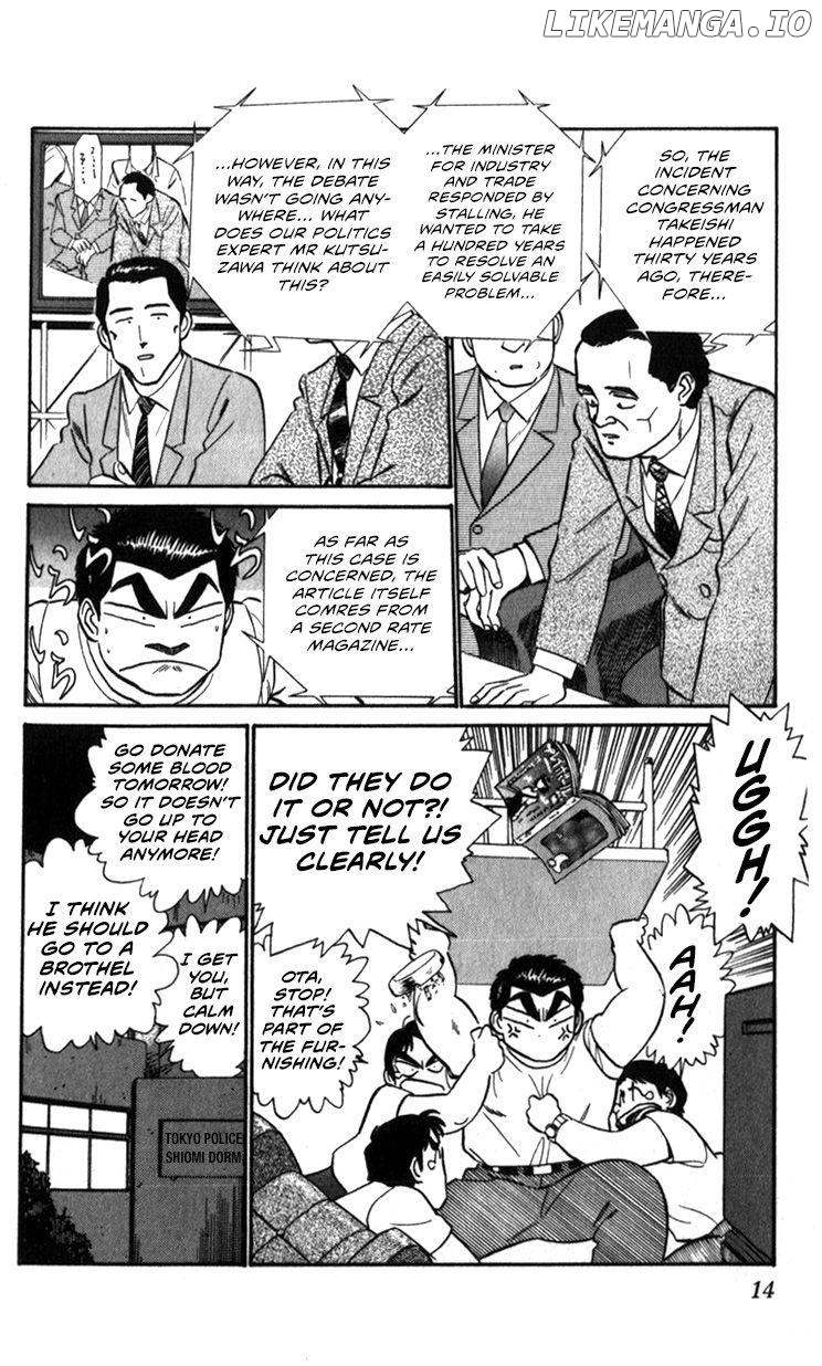 Kidou Keisatsu Patlabor chapter 15.2 - page 14