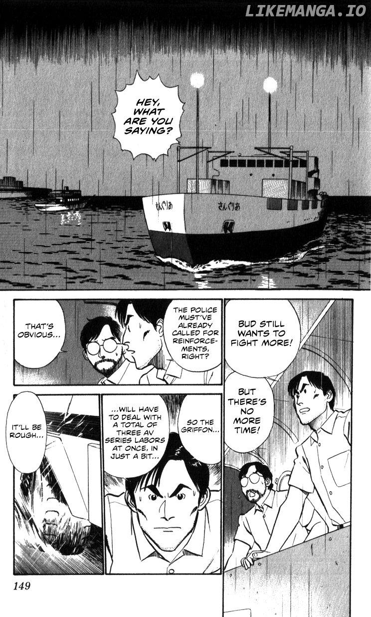 Kidou Keisatsu Patlabor chapter 15.2 - page 146