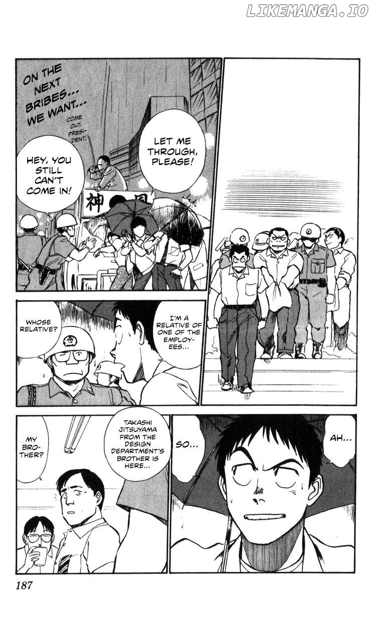 Kidou Keisatsu Patlabor chapter 15.2 - page 184