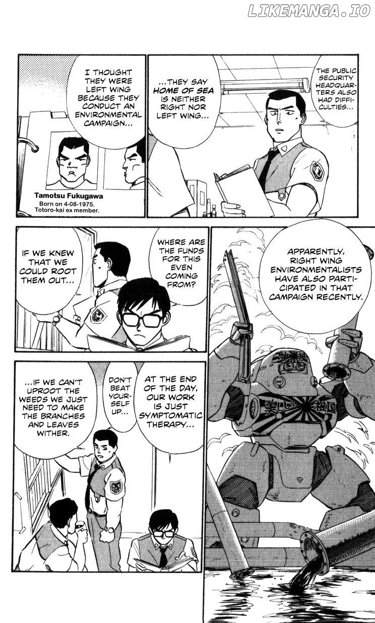 Kidou Keisatsu Patlabor chapter 15.2 - page 26