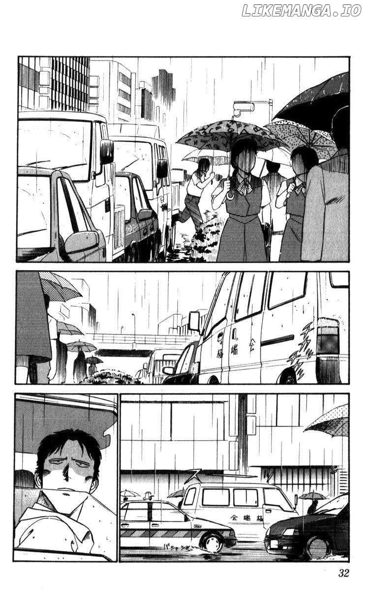 Kidou Keisatsu Patlabor chapter 15.2 - page 32