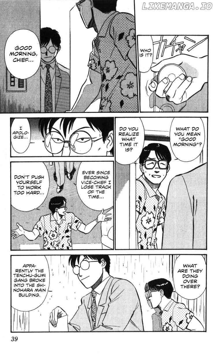 Kidou Keisatsu Patlabor chapter 15.2 - page 39