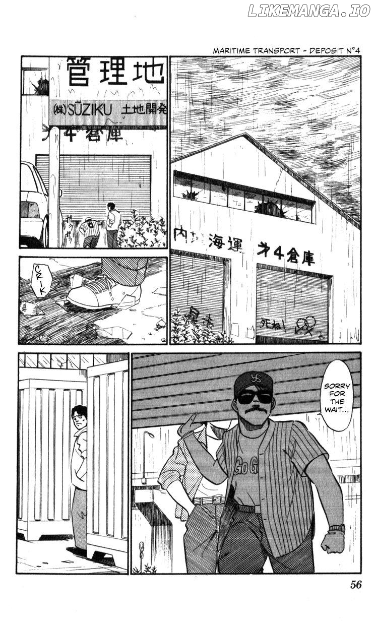 Kidou Keisatsu Patlabor chapter 15.2 - page 55