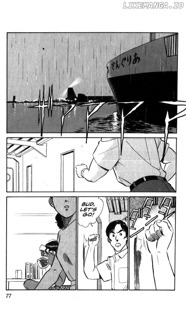 Kidou Keisatsu Patlabor chapter 15.2 - page 76