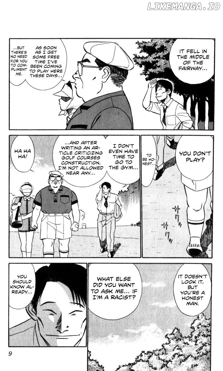 Kidou Keisatsu Patlabor chapter 15.2 - page 9