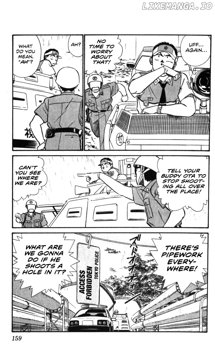 Kidou Keisatsu Patlabor chapter 15.1 - page 48