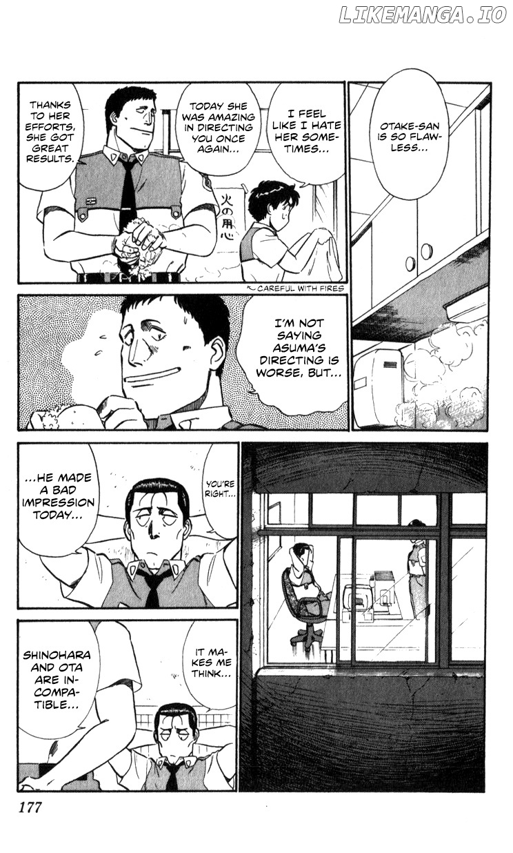 Kidou Keisatsu Patlabor chapter 15.1 - page 65