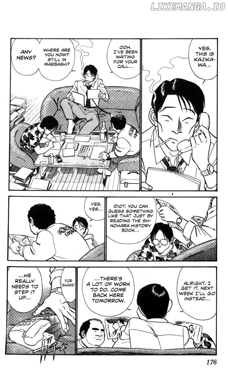 Kidou Keisatsu Patlabor chapter 14.1 - page 27