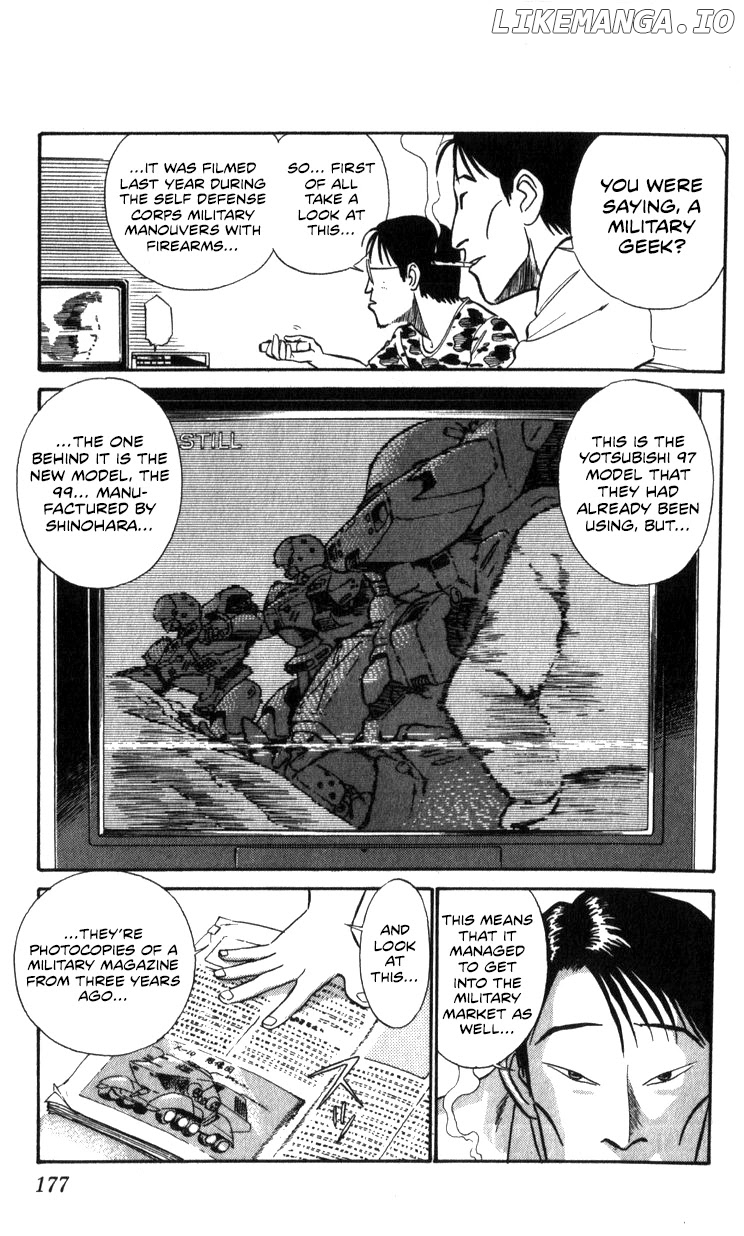 Kidou Keisatsu Patlabor chapter 14.1 - page 28