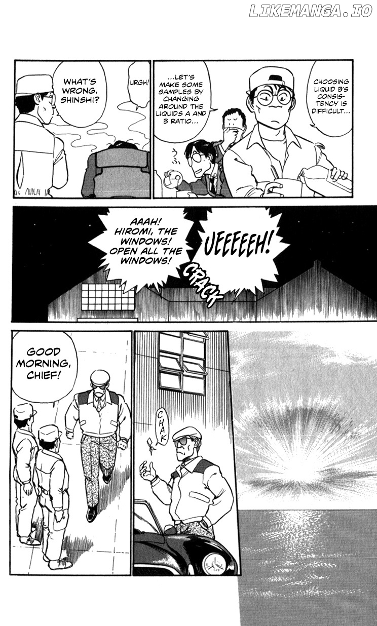 Kidou Keisatsu Patlabor chapter 13.3 - page 12